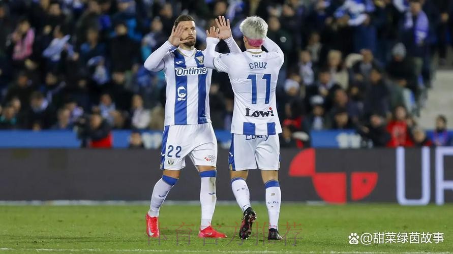 西甲前瞻：皇家马德里 VS 莱加内斯