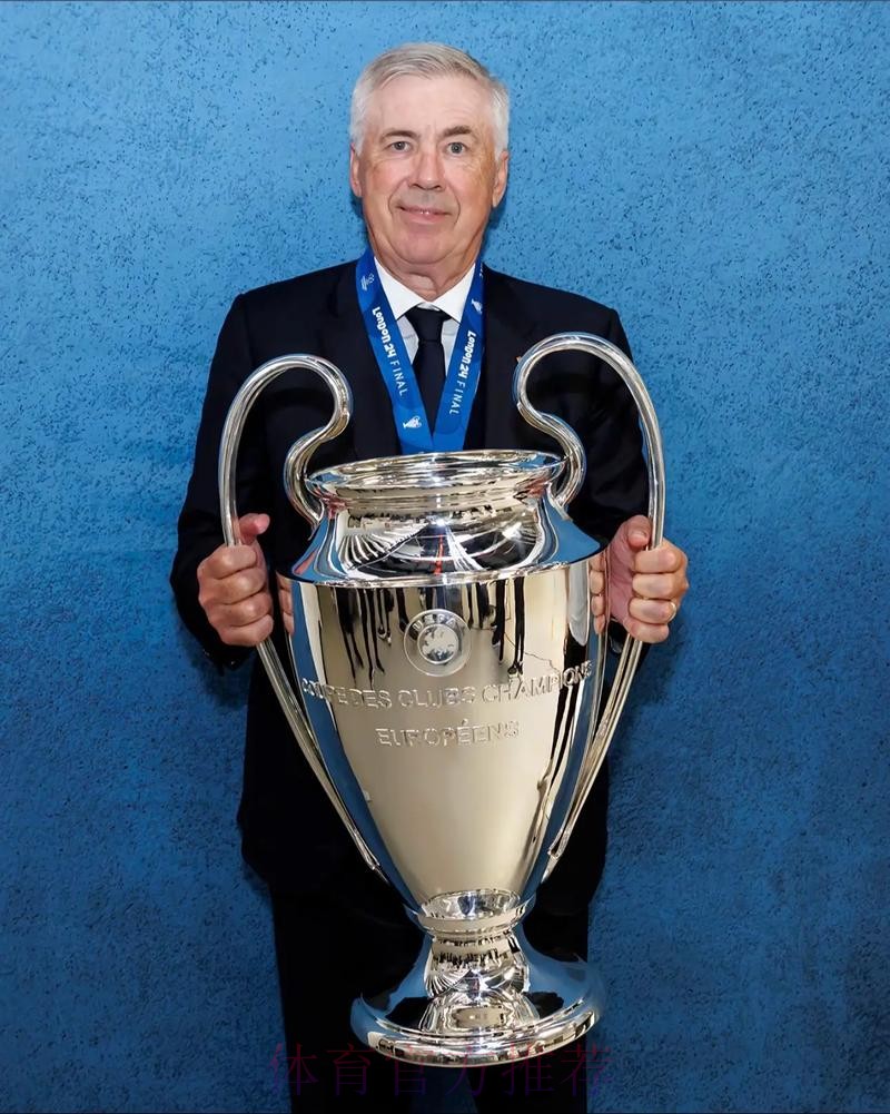 队史首人！安切洛蒂率皇马连续40轮西甲不败