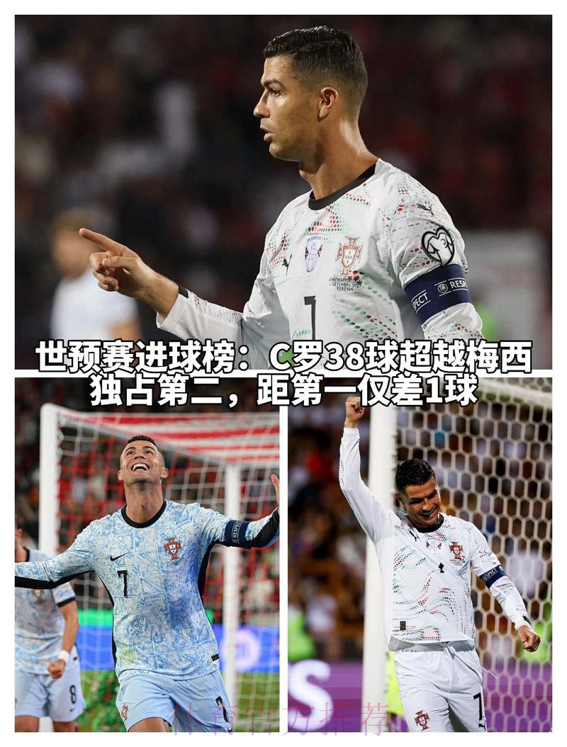 世界杯买球实时热门 世界杯买球实时热门